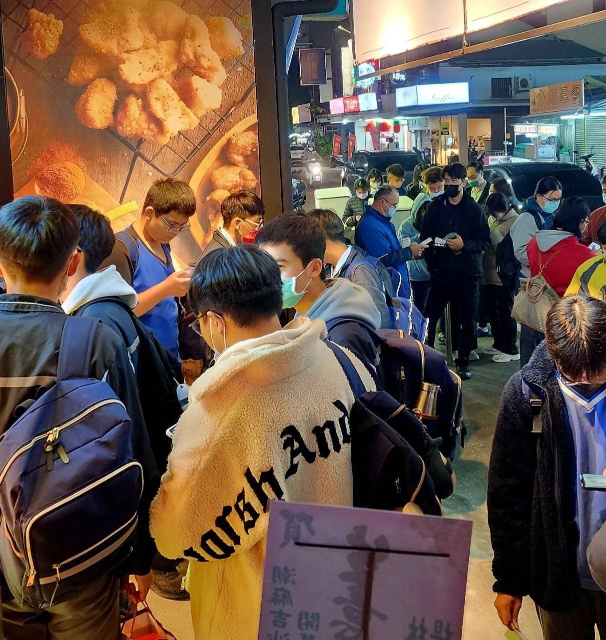 潮麻吉門市剪影