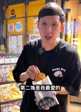 威廉艾米